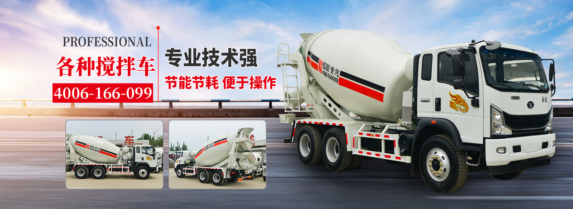 濟(jì)寧華申工程機(jī)械有限公司