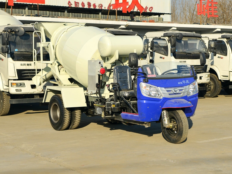 2方時風(fēng)三輪