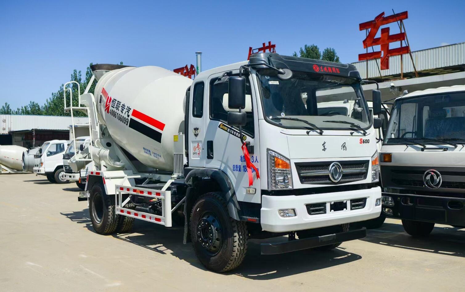 混凝土攪拌車(chē)